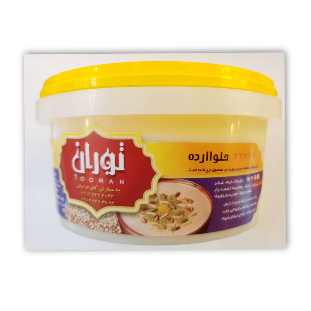 حلوا ارده ممتاز(توران)