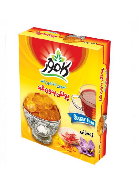 پولکی زعفرانی رژیمی کامور