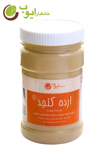 ارده کنجد بزرگ