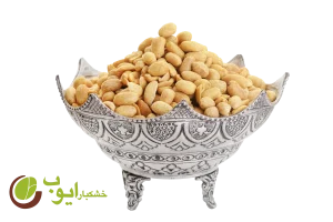 بادام زمینی دودی