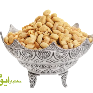 بادام زمینی دودی