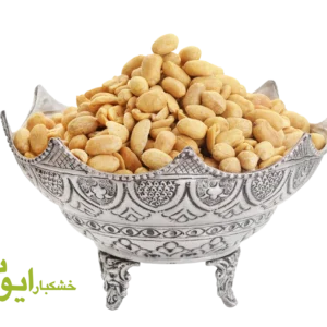 بادام زمینی دودی