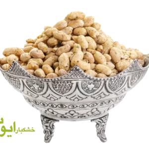 بادام زمینی پیاز جعفری