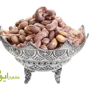 بادام هندی با پوست