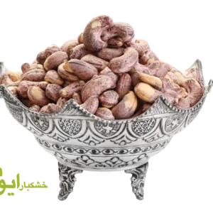 بادام هندی با پوست