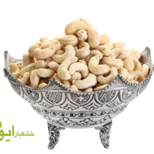 بادام هندی خام