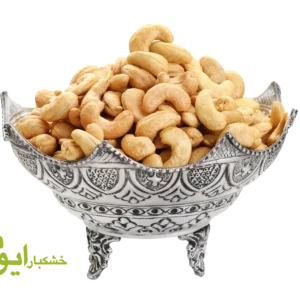 بادام هندی شور