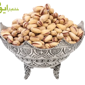 پسته بو داده بی نمک