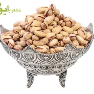 پسته بو داده بی نمک